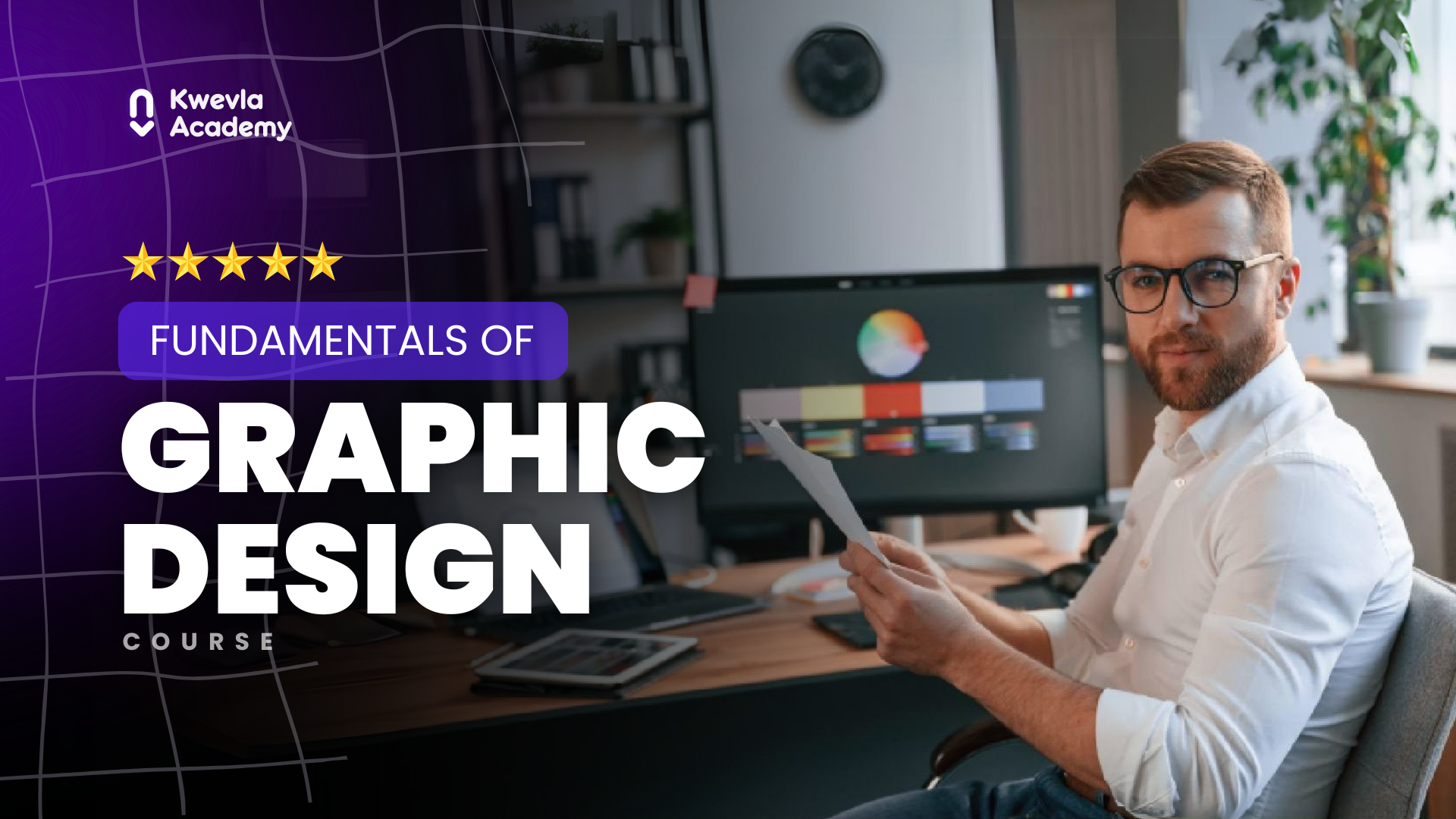 Fundamentals of graphic design