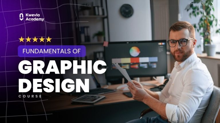 دورة أساسيات ومبادئ التصميم